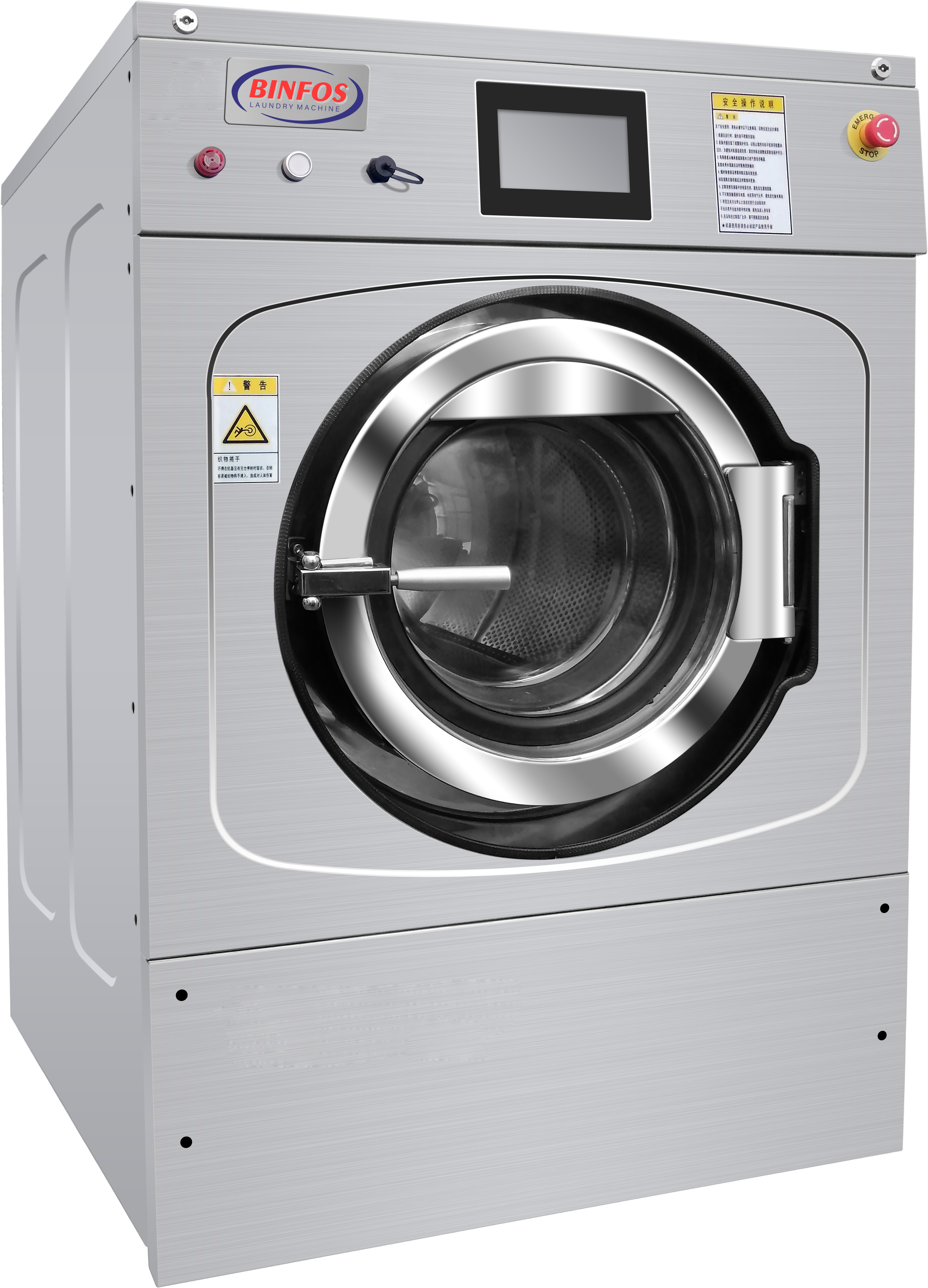 AUTOMATIC SMALL WET CLEANING WASHER