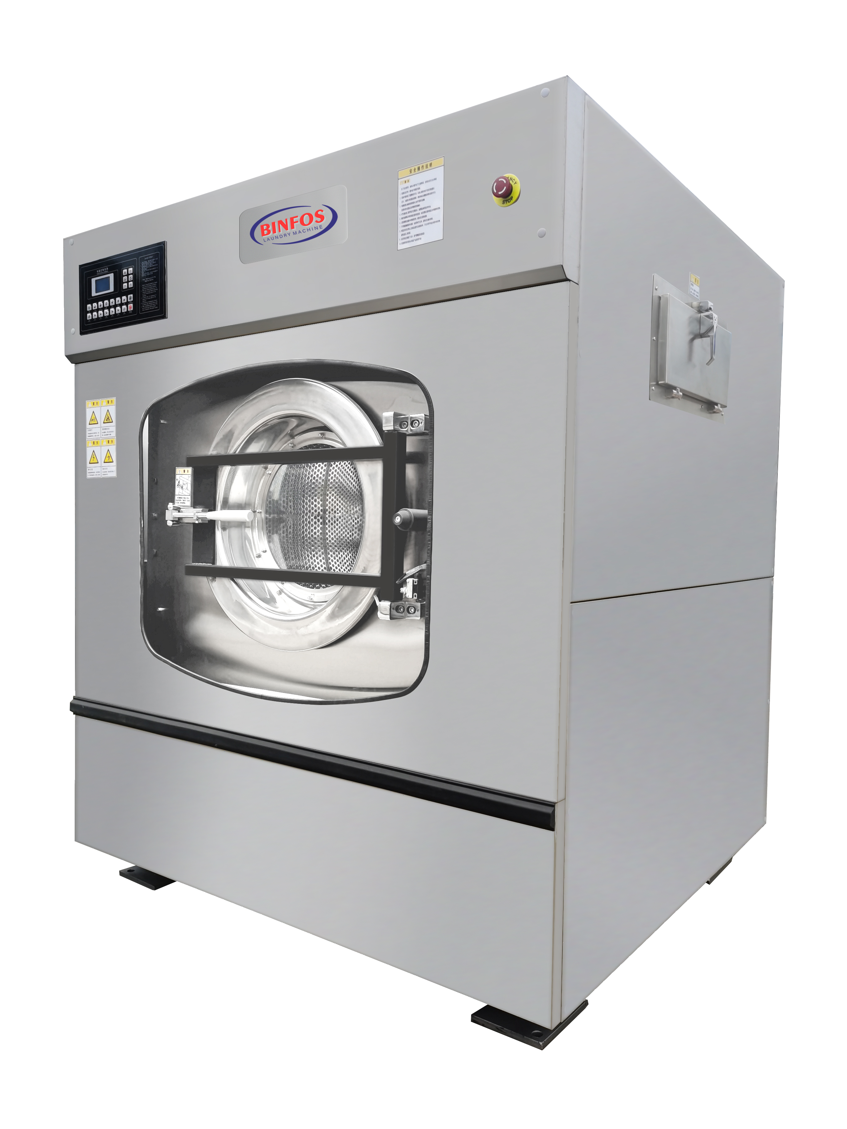 INDUSTRIAL WASHER EXTRACTOR