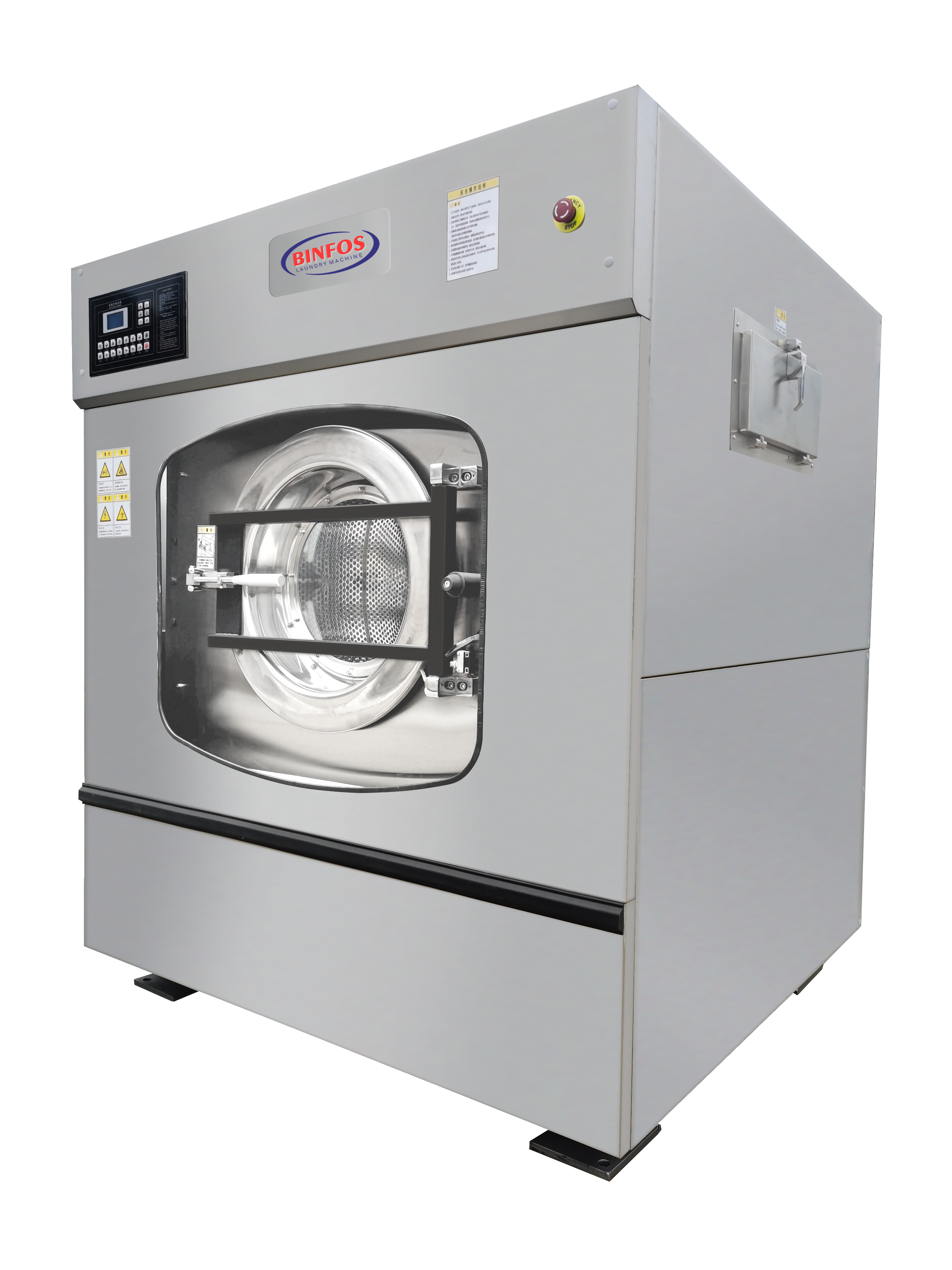 INDUSTRIAL WASHER EXTRACTOR