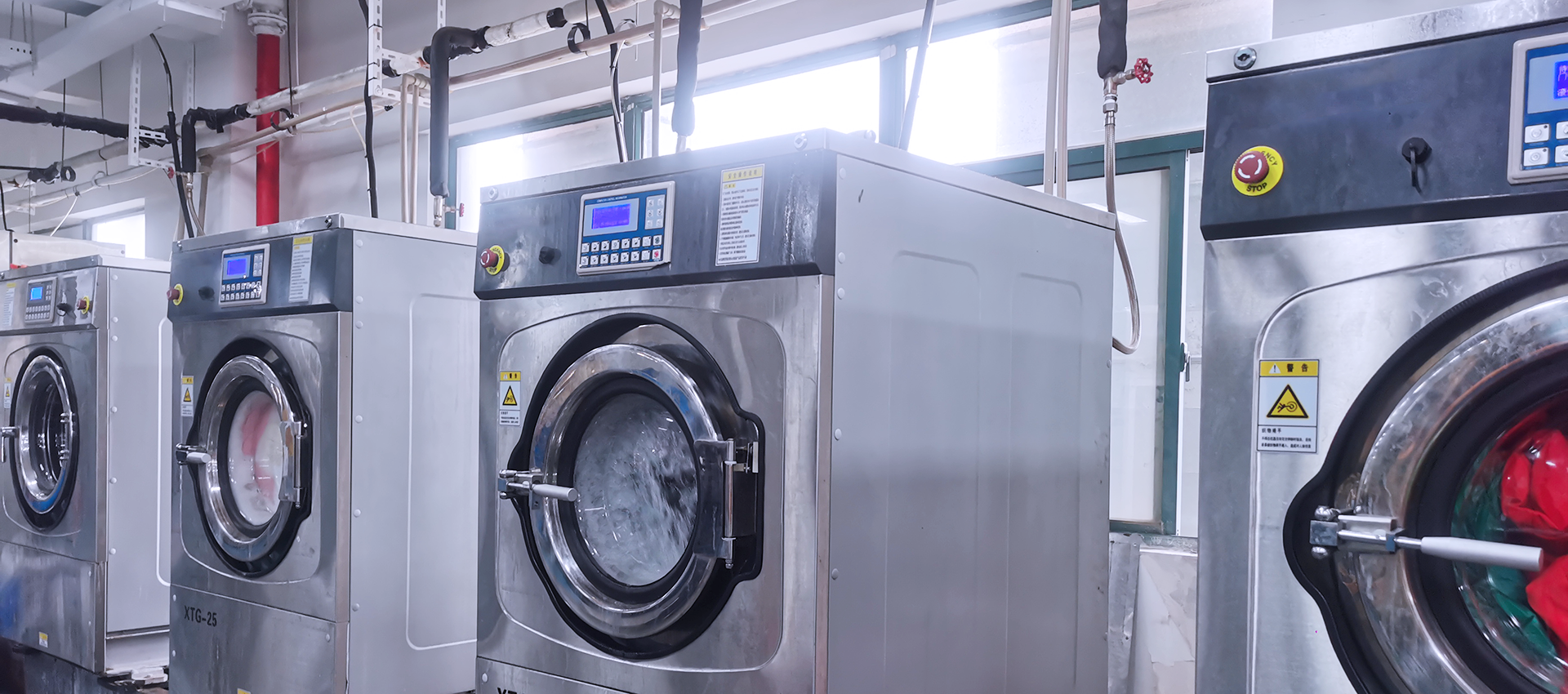 Laundry Shop